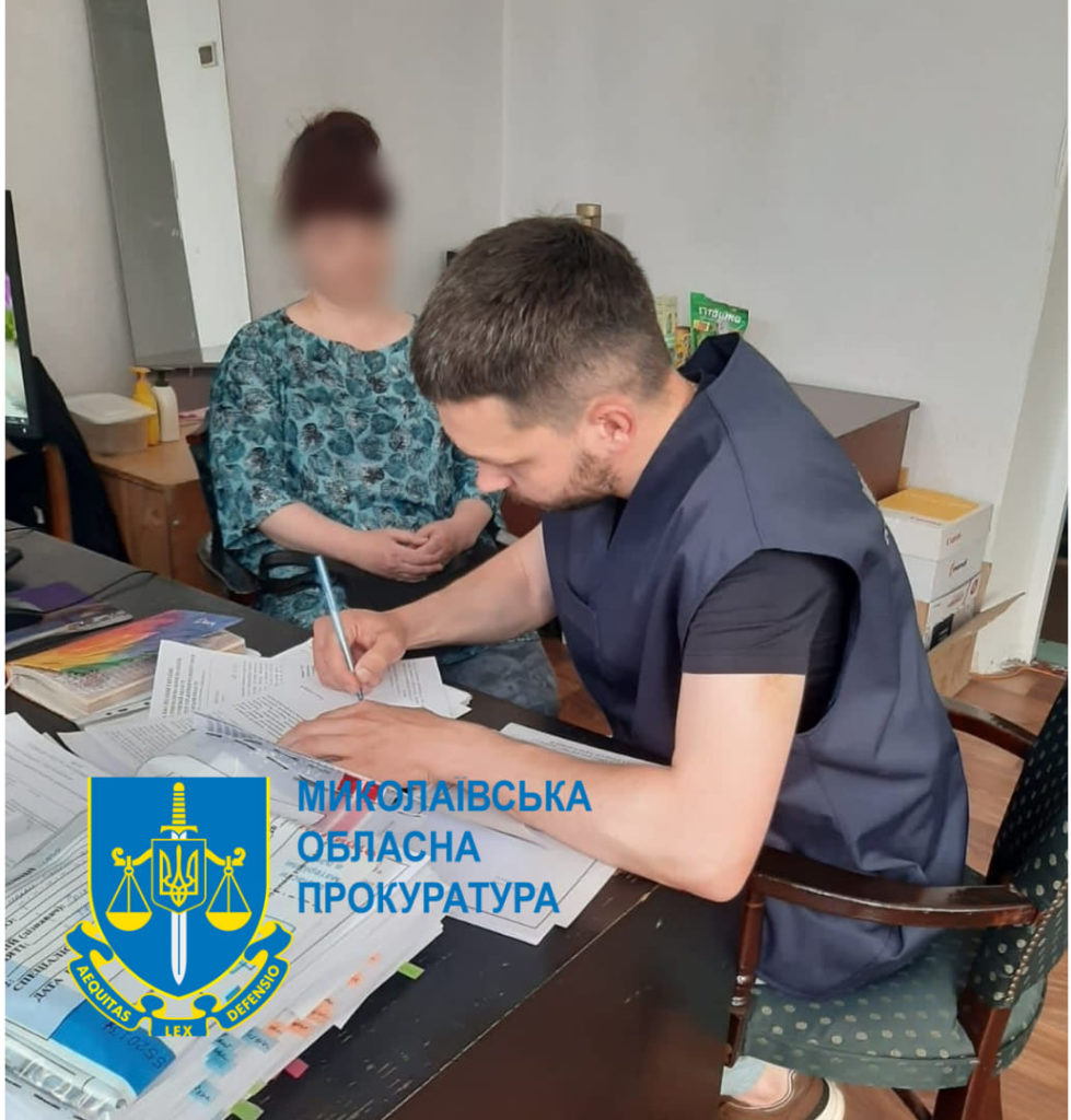 За підтримку збройної агресії рф повідомили про підозру ще одній жительці Миколаєва (ФОТО) 3
