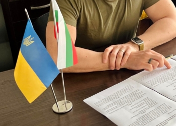 Миколаїв підписав з болгарським Бургасом угоду про співробітництво – її повинні затвердити депутати міськради (ФОТО)