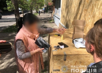 У Миколаєві поліцейські та обласна варта викрили миколаївців на незаконному зберіганні наркотичних засобів (ФОТО)