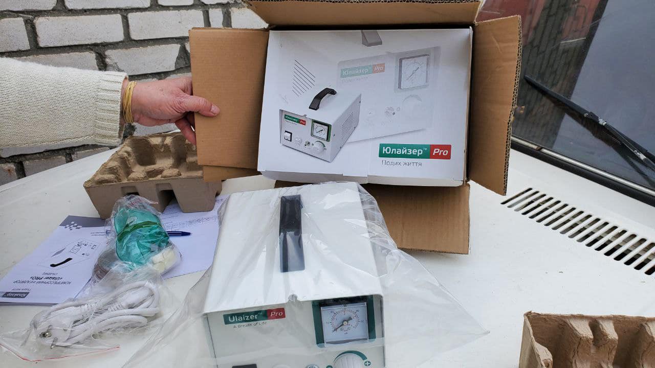 Медзаклади Миколаївщини отримали від благодійників 90 інгаляторів Ulaizer Pro (ФОТО, ВІДЕО)