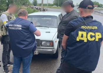 На Николаевщине задержали поселкового голову и депутат за сотрудничество с оккупантами