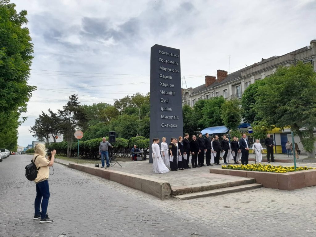 У Кам'янці-Подільському відкрили стелу міст-героїв – тут є і Миколаїв (ФОТО) 6