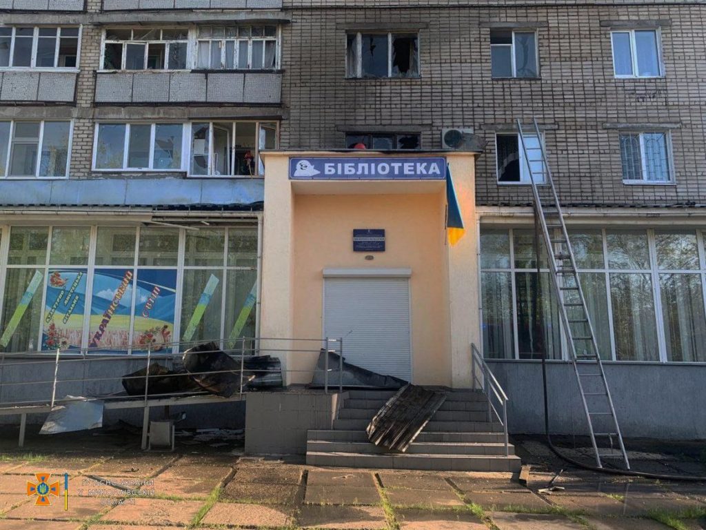 На Миколаївщині внаслідок обстрілу окупантів загинула вчителька російської мови і літератури, 27 людей були поранені 1