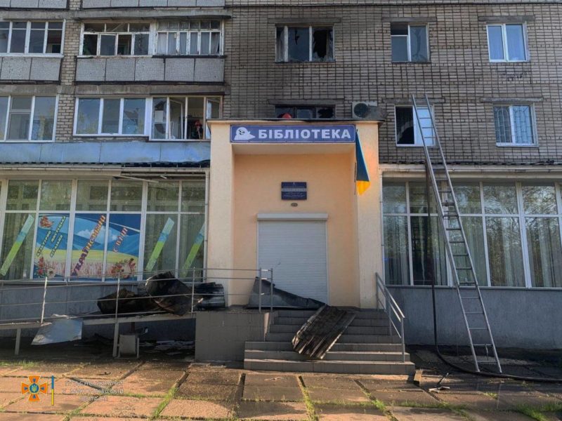 На Миколаївщині внаслідок обстрілу окупантів загинула вчителька російської мови і літератури, 27 людей були поранені