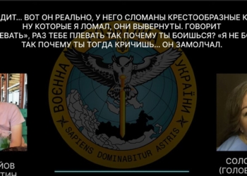 Рашист рассказывает матери, как пытают украинских военных и гражданских. Она в ответ: “Я бы тоже кайфонула” (АУДИО)