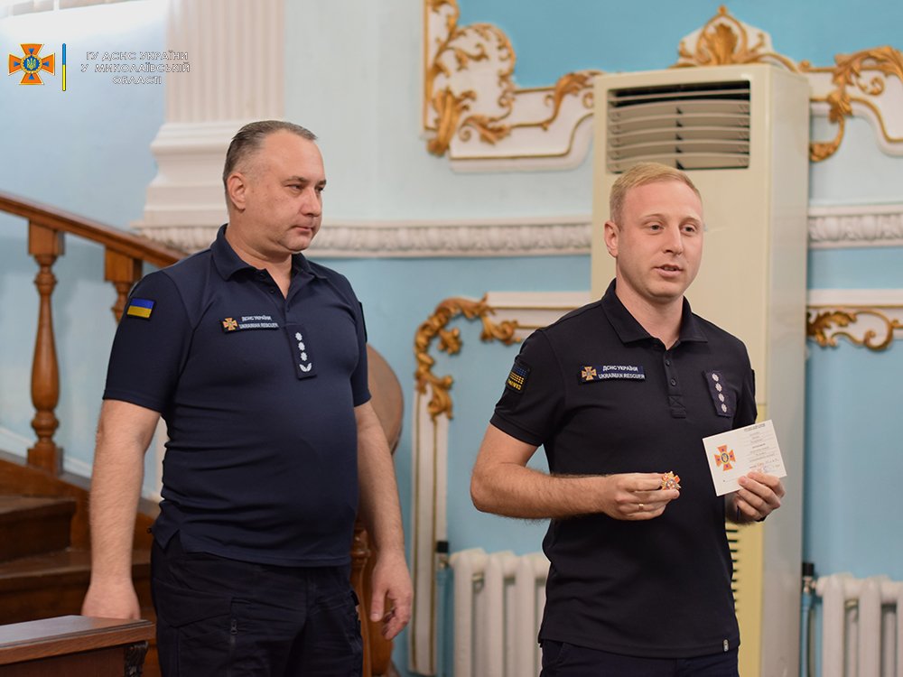 У них – свій фронт: 37 рятувальників Миколаївщини відзначені відомчими нагородами (ФОТО) 7