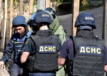 За сьогодні миколаївські піротехніки вилучили 54 рашистських боєприпасів (ФОТО)