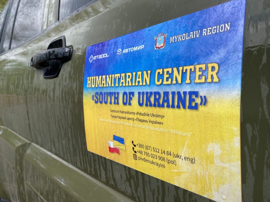 У кольорах військового однострою: для Сил оборони Миколаєва Гуманітарний центр «Південь України» передав 9 автівок (ФОТО) 7