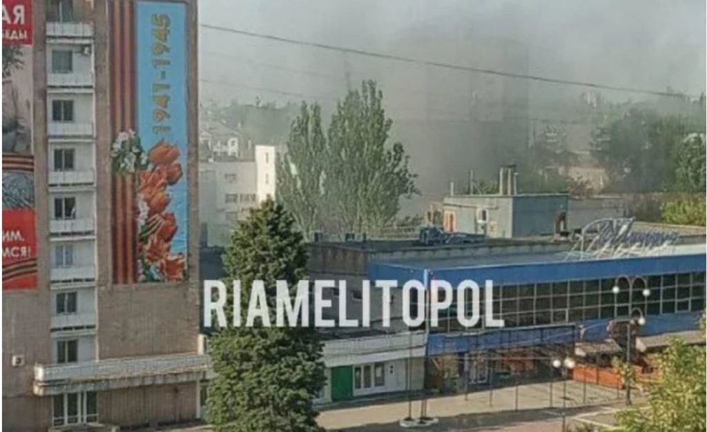В Мелитополе мощный взрыв. Есть раненые (ФОТО) 3