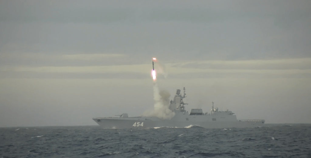 Российский корабль устроил стрельбы с гиперзвуковой ракетой возле Финляндии и Швеции 1
