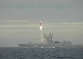 Российский корабль устроил стрельбы с гиперзвуковой ракетой возле Финляндии и Швеции
