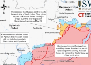 Рашисты готовятся к наступлению на Херсонщине и Запорожье, – военные аналитики США (КАРТА)