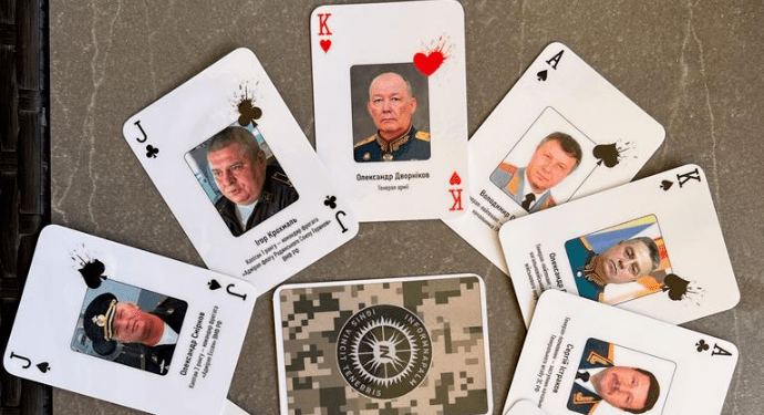 Карта рашизма будет бита. В Украине выпустили две колоды карт с военными  преступниками рф (ФОТО)