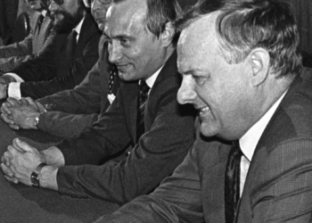 Конгломерат. Как Путин, КГБ и чиновники мэрии Петербурга связаны с исчезновением кокаина, который израильский наркокартель пытался провезти через Россию (ФОТО, ВИДЕО)