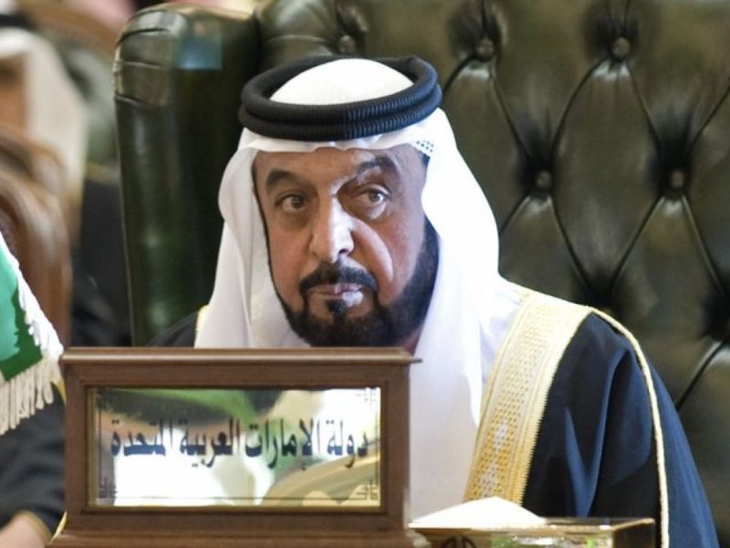 Умер президент Объединенных Арабских Эмиратов, один из самых богатых людей мира — состояние его семьи — $150 млрд.