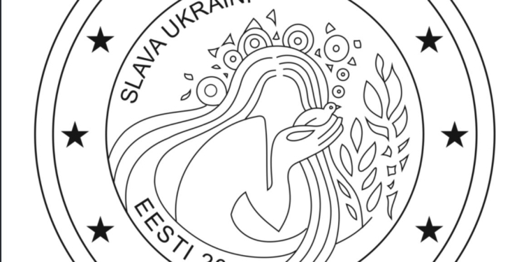 В Эстонии выпустят монту номиналом в €2 с надписью “Слава Украине” (ФОТО)