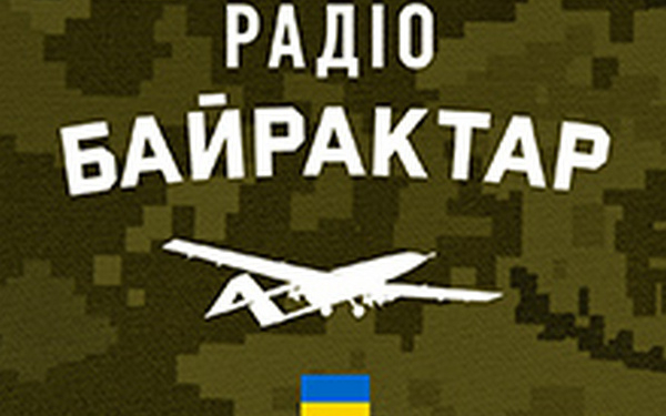 Тепер офіційно: «Русское радио» стало «Радіо Байрактар»
