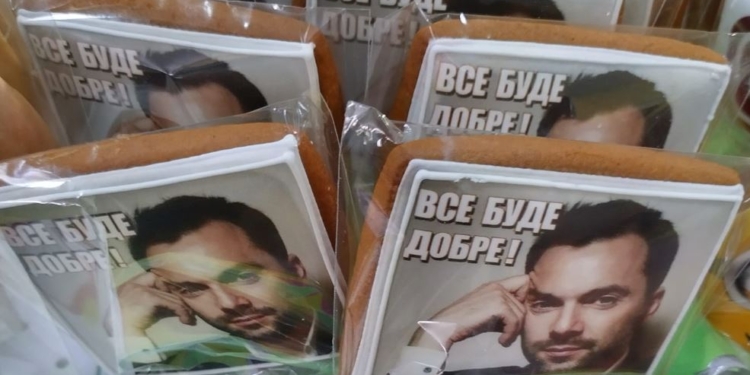 В Украине появились пряники с Арестовичем. В столице дороже, в регионах дешевле, но есть с Зеленским и Кимом (ФОТО)