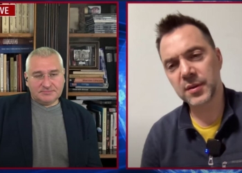 На фронте будет рутина, эта тяжелая фаза продлится несколько месяцев. Минимум, – Арестович