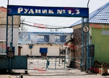 Хлеб-соль по-русски: блокада зерна в портах для шантажа голодом, теперь уничтожили Артемсоль из Точки-У (ФОТО, ВИДЕО)