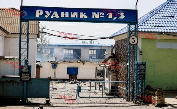 Хлеб-соль по-русски: блокада зерна в портах для шантажа голодом, теперь уничтожили Артемсоль из Точки-У (ФОТО, ВИДЕО)