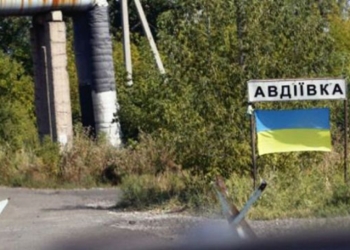 Рашисты обстреляли Авдеевский коксохимзавод – 10 погибших, 15 раненых