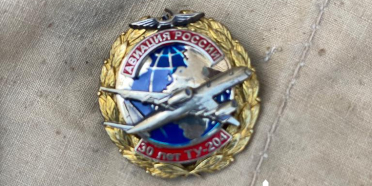 В Запорожье задержали российского летчика – был “консервой”, шпионил, выдавал себя за гражданского пенсионера (ФОТО)