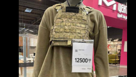 Скандал: в “Епіцентрі” знайшли волонтерські бронежилети, які безкоштовно передавали на фронт (ОНОВЛЕНО)