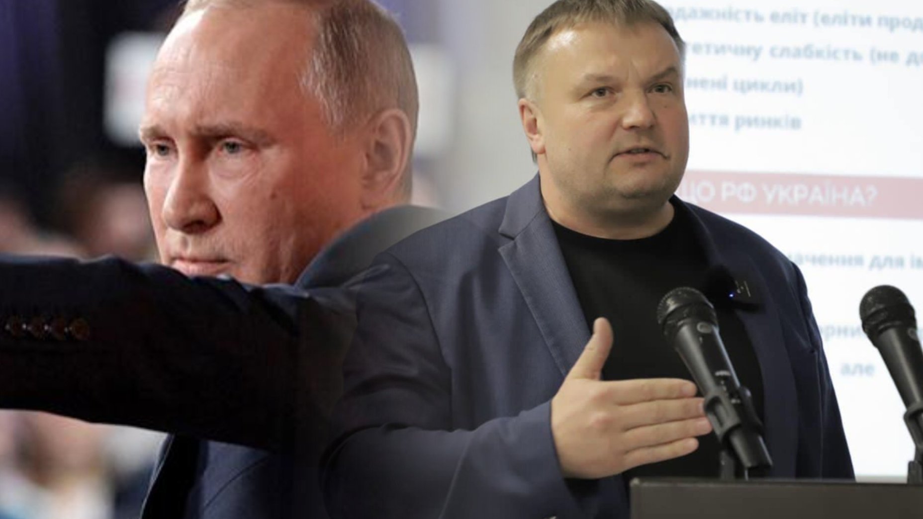 Путин загнал себя в ловушку, до развала рф далеко, битва за Донбасс еще предстоит, – Денисенко