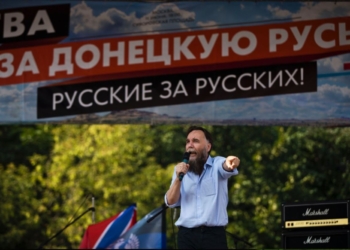 «Мы должны сказать это вслух: Россия — фашистское государство», – американский историк, автор книг о фашизме и тоталитаризме