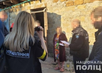 В Одессе задержали пенсионерок, поставлявших наркотики на весь юг Украины (ВИДЕО)