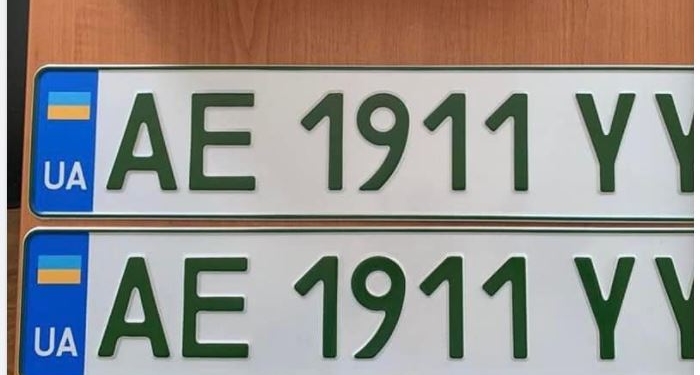В Украине обновили правила регистрации автономеров. Некоторые буквы ожидаемо исчезнут