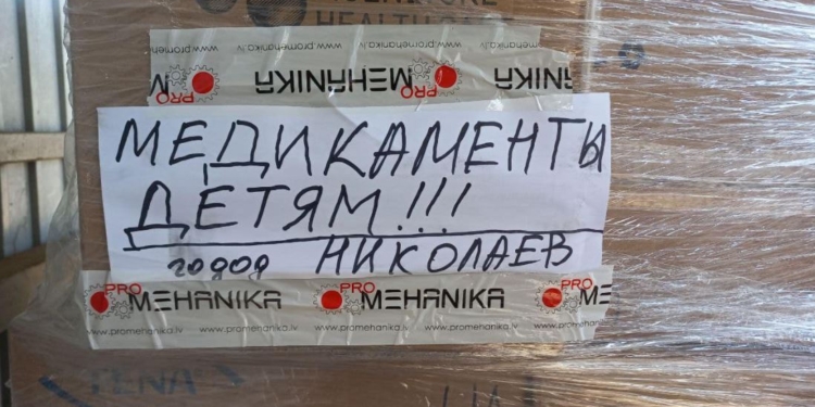 В гуманітарний штаб при Миколаївській ОВА надійшов черговий вантаж (ФОТО)