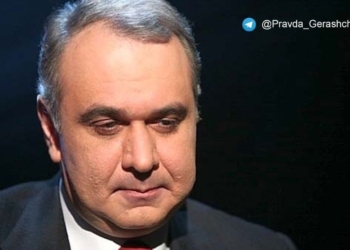 Погиб экс-нардеп Давид Жвания. Антон Геращенко намекает, что он мог быть предателем