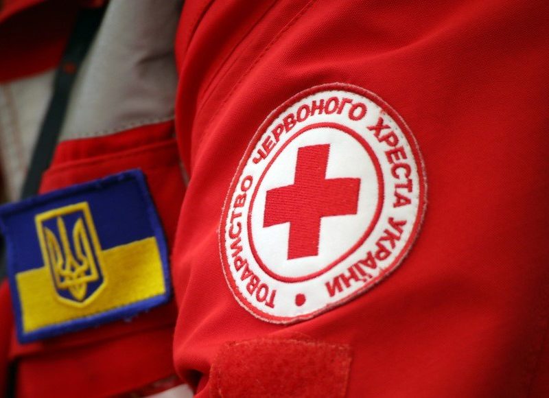 Червоний Хрест України відкрив перший мобільний хаб