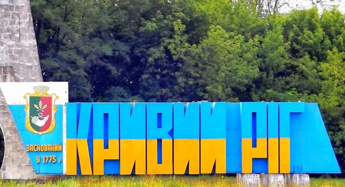 Сутки войны. Ракеты по Запорожью и Кривому Рогу, разрушено предприятие, – сводка по областям (ФОТО)