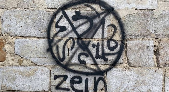 Кремлевские пропагандисты обвиняют украинских минометчиков в занятиях “черной магией” (ФОТО)