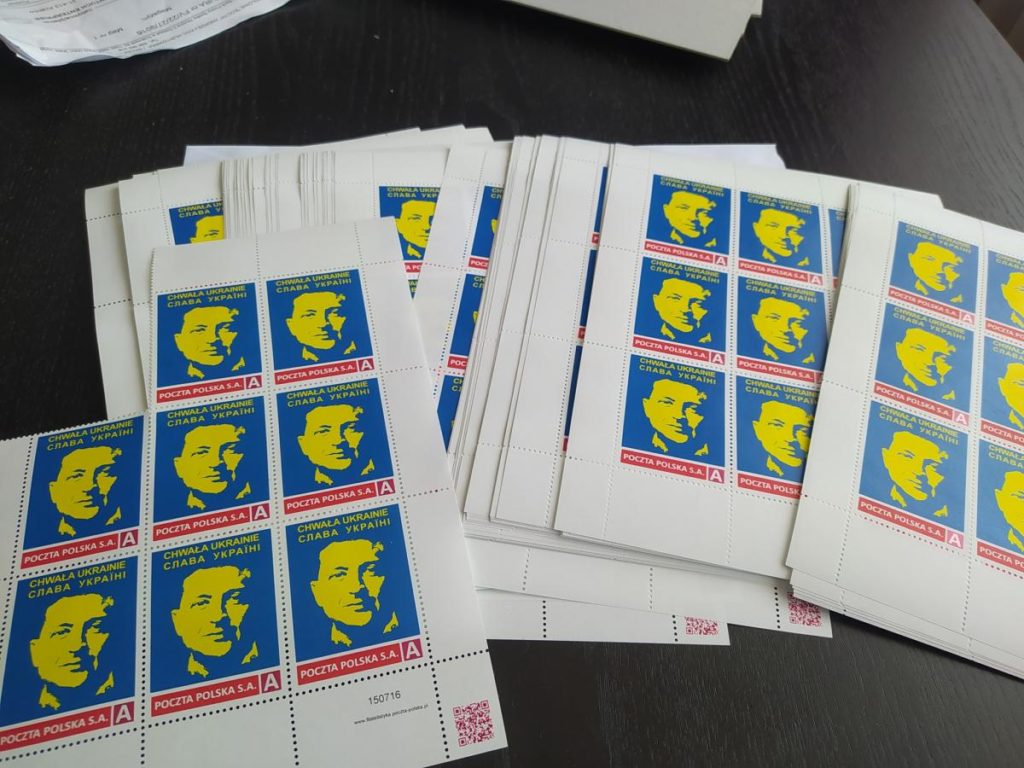 В Польше выпустили почтовую марку с Зеленским - уже не достать (ФОТО) 1