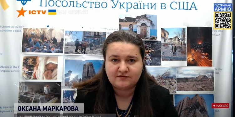 Рашисты умышленно уничтожают наши вузы и музеи – это видно по спутникам. Отдельно – об оружии, – посол Маркарова (ВИДЕО)