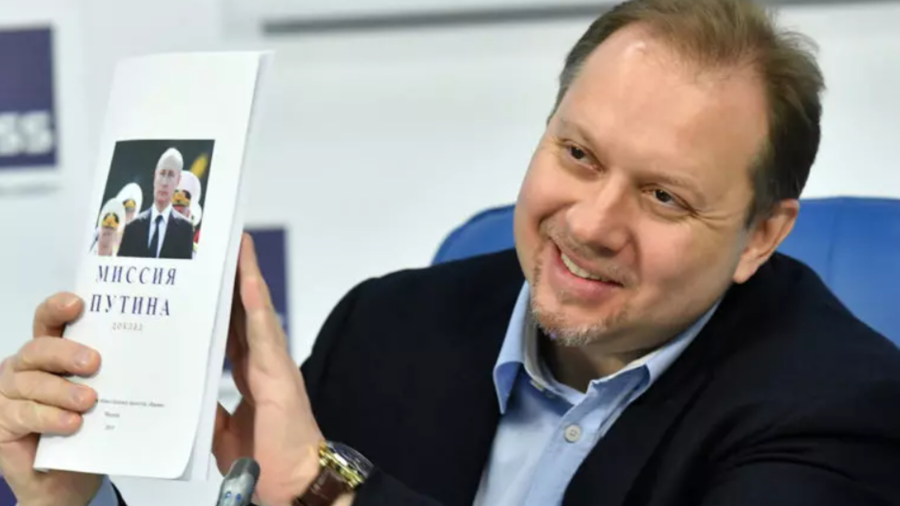 Наконец-то они объяснили, что такое “денацификация”: “Такого понятия как Украина и украинцы не должно существовать в будущем” (ВИДЕО)