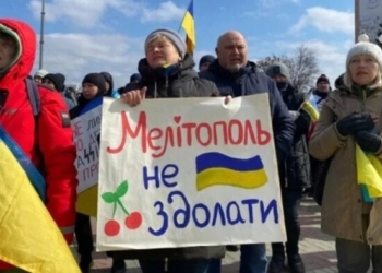 В Мелитополе 9 мая оккупанты планируют стрелять в людей и хотят обвинить в этом ВСУ