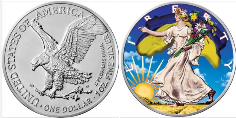 В США выпустили серебряные монеты, посвященные Украине. Очень красивые (ФОТО)