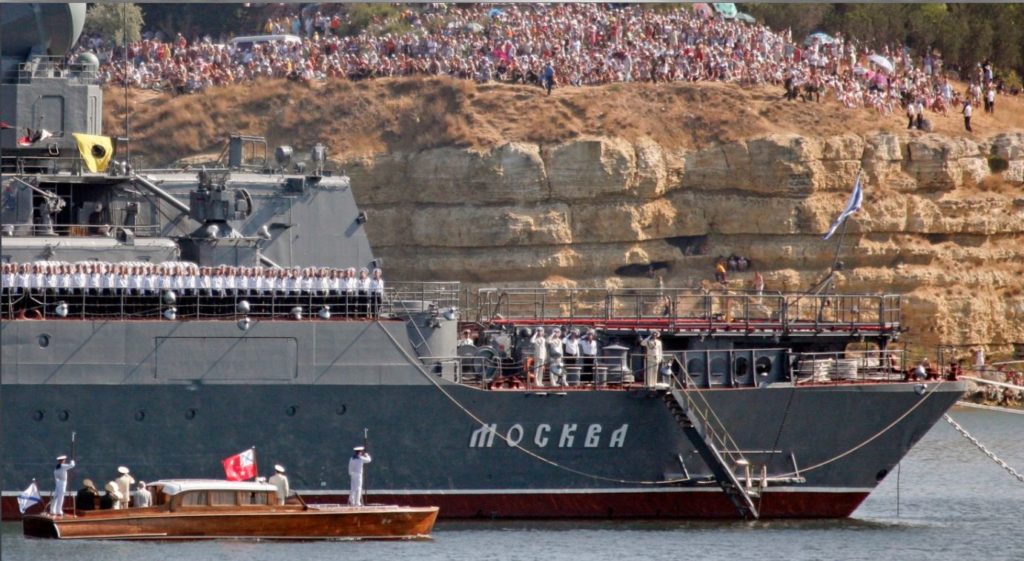 Рашисты хотят поднять со дна моря крейсер "Москва" 1