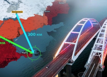 Когда Украина ударит по Керченскому мосту, и что для этого нужно? (ФОТО, ВИДЕО)