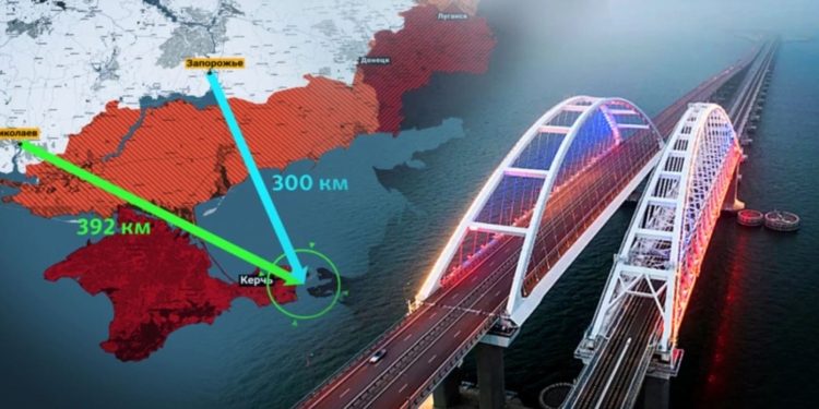 Когда Украина ударит по Керченскому мосту, и что для этого нужно? (ФОТО, ВИДЕО)