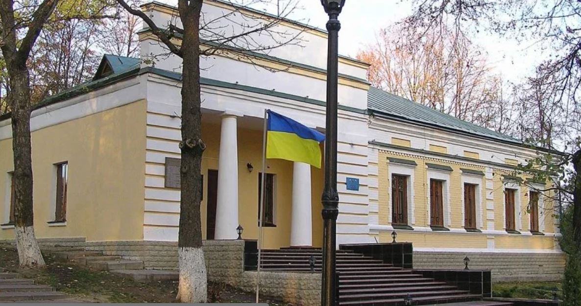 На Харьковщине рашисты уничтожили музей Сковороды (ВИДЕО)