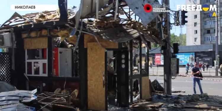 Воды нет, есть “Смерч” и “Град”. Как выжить в Николаеве во время войны  (ВИДЕО)