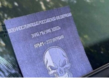 “Мы уже здесь”. Крымчане, чьи родственники воюют в Украине, получают предупреждения (ФОТО, ВИДЕО)
