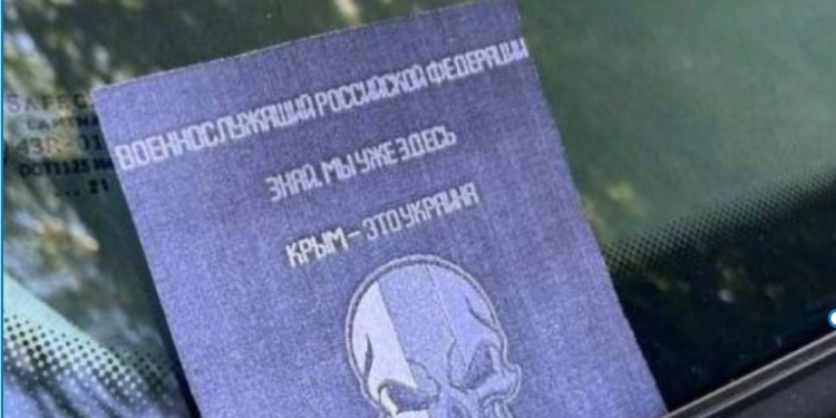 “Мы уже здесь”. Крымчане, чьи родственники воюют в Украине, получают предупреждения (ФОТО, ВИДЕО)