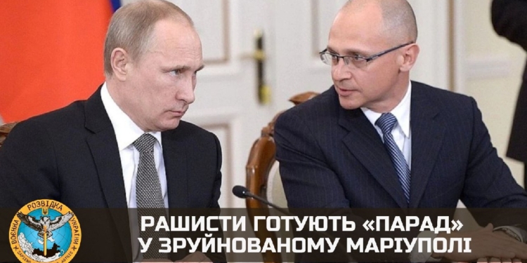 В Мариуполь прибыл московский куратор – готовить парад на 9 мая